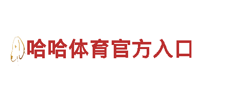 尽在656软件app下载旧版游戏广告公司，专业打造游戏营销！